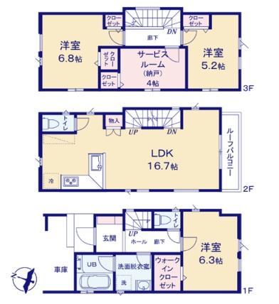 横浜市神奈川区白幡東町の新築一戸建