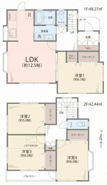 横浜市泉区白百合３丁目の中古一戸建