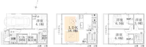 横浜市中区山元町３丁目の新築一戸建