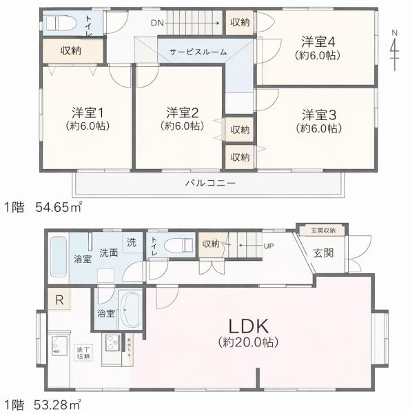 藤沢市大鋸３丁目の中古一戸建