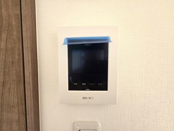 藤沢市大鋸３丁目の中古一戸建て