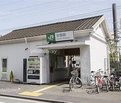 横浜市鶴見区寛政町の新築一戸建(安善駅(JR東日本鶴見線))