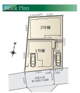 横浜市都筑区川和町の新築一戸建
