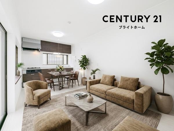 横浜市緑区いぶき野の中古一戸建