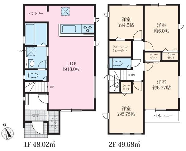 横浜市泉区和泉町の新築一戸建