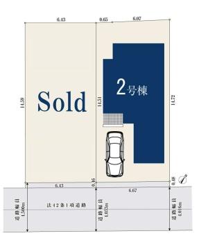 横浜市南区永田東２丁目の新築一戸建
