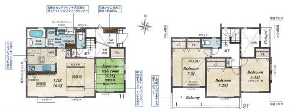横浜市旭区今宿南町の新築一戸建