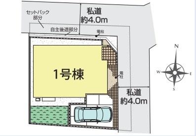 横浜市旭区今宿南町の新築一戸建
