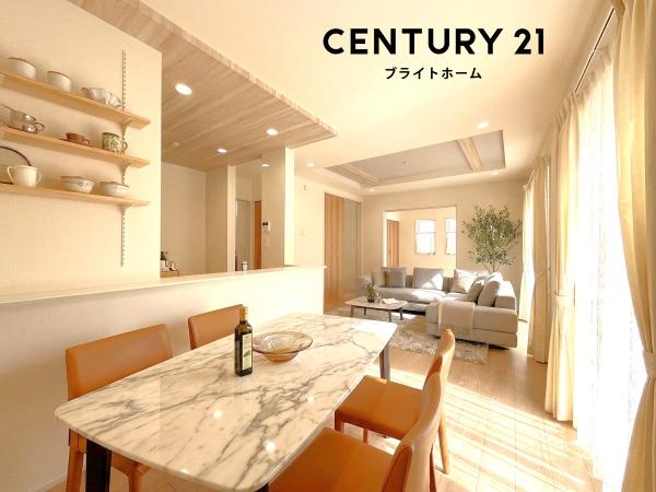 横浜市旭区今宿南町の新築一戸建