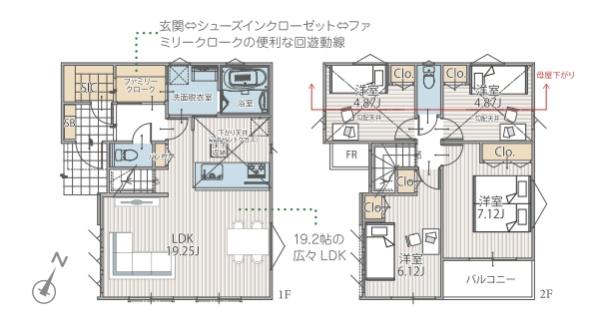 横浜市保土ケ谷区上菅田町の新築一戸建