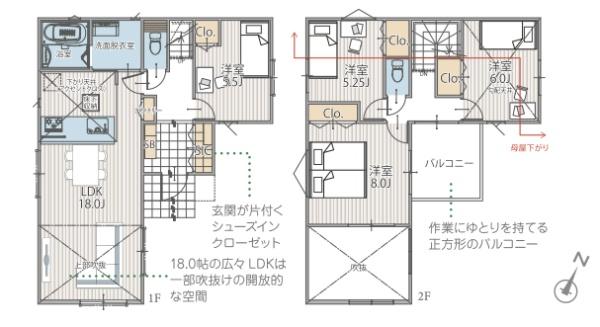 横浜市保土ケ谷区上菅田町の新築一戸建
