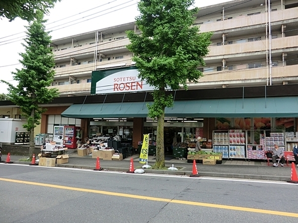 横浜市保土ケ谷区上菅田町の新築一戸建(そうてつローゼン笹山店)