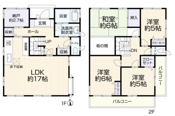 横浜市鶴見区上の宮２丁目の中古一戸建て