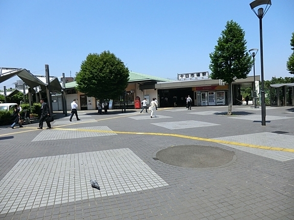 横浜市青葉区さつきが丘の新築一戸建(十日市場駅(JR横浜線))