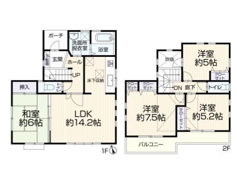 横浜市保土ケ谷区上菅田町の中古一戸建