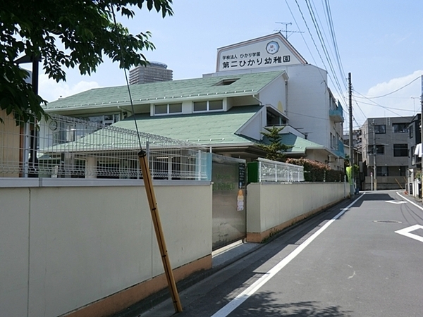 川崎市幸区塚越２丁目の新築一戸建(第二ひかり幼稚園)