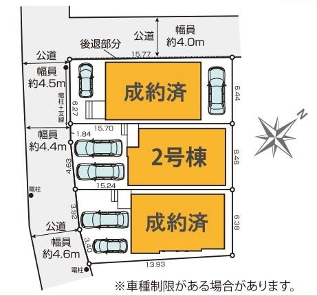 横浜市磯子区岡村１丁目の新築一戸建