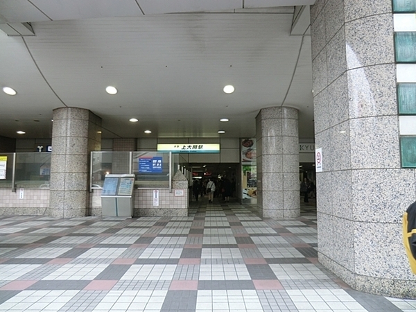 横浜市港南区上大岡東３丁目の新築一戸建(上大岡駅(京急本線))