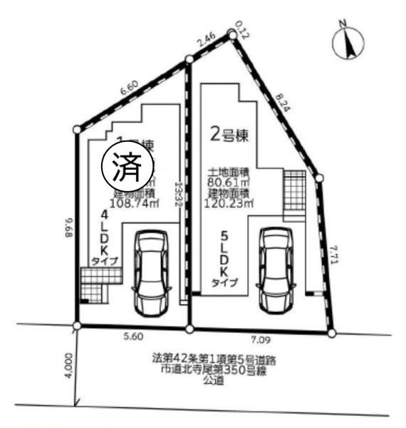 横浜市神奈川区松見町３丁目の新築一戸建