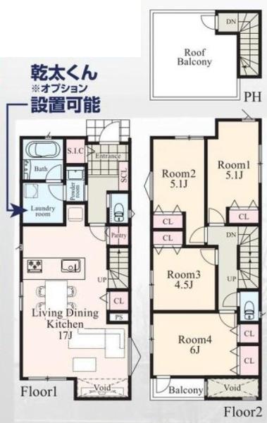 横浜市神奈川区三ツ沢下町の新築一戸建