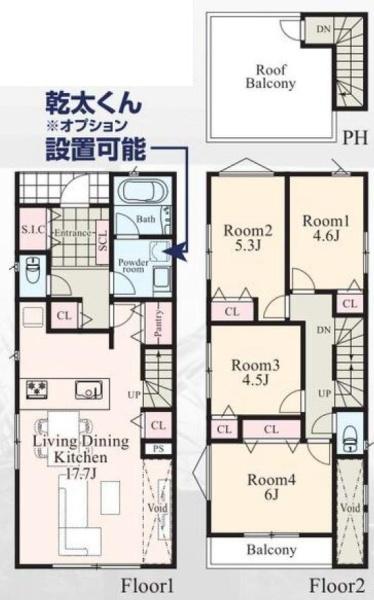 横浜市神奈川区三ツ沢下町の新築一戸建