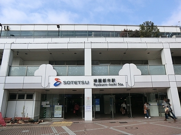 横浜市泉区新橋町の新築一戸建(緑園都市駅(相鉄いずみ野線))
