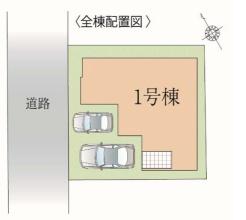 横浜市泉区中田南５丁目の新築一戸建