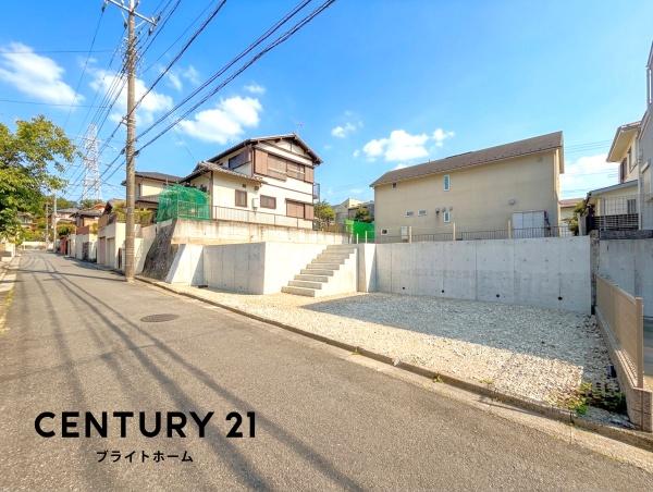 横浜市戸塚区柏尾町の土地