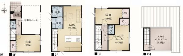 横浜市港北区綱島西４丁目の新築一戸建