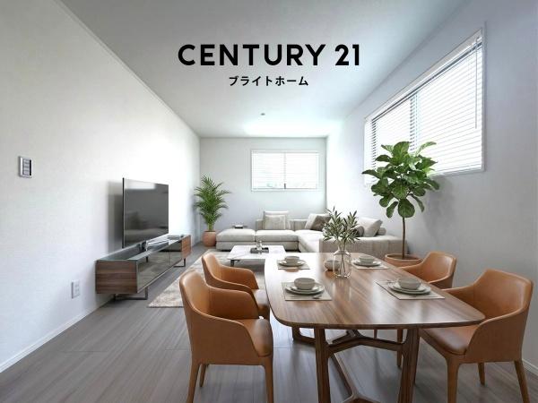 横浜市港北区綱島西４丁目の新築一戸建