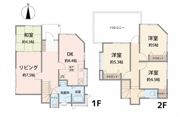 横浜市旭区中尾２丁目の中古一戸建