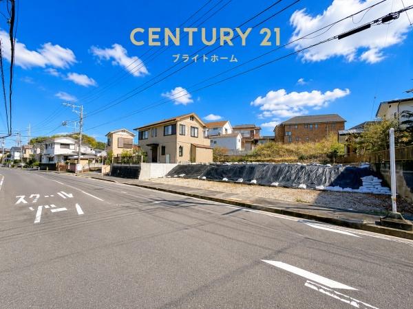 横浜市栄区長沼町の土地