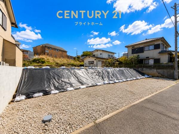 横浜市栄区長沼町の土地