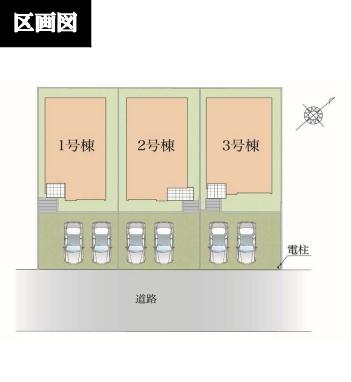 横浜市青葉区あざみ野南４丁目の新築一戸建