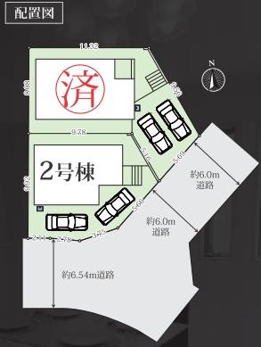 横浜市青葉区藤が丘２丁目の新築一戸建