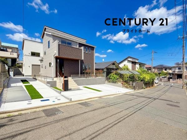 横浜市磯子区洋光台１丁目の新築一戸建