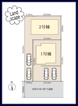横浜市磯子区洋光台１丁目の新築一戸建
