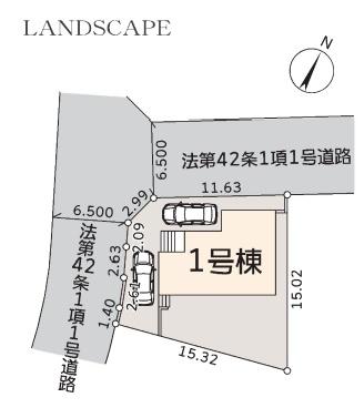 横浜市青葉区荏田西２丁目の新築一戸建
