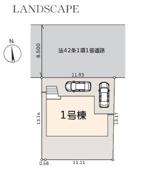横浜市青葉区千草台の新築一戸建