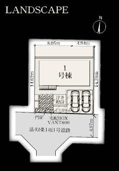 横浜市青葉区藤が丘１丁目の新築一戸建