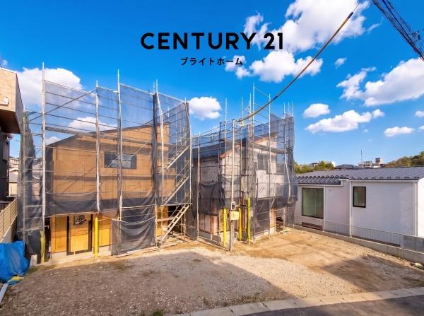 横浜市港北区篠原東２丁目の新築一戸建