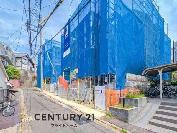 横浜市南区庚台の新築一戸建