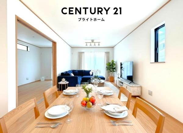 横浜市旭区中沢３丁目の新築一戸建