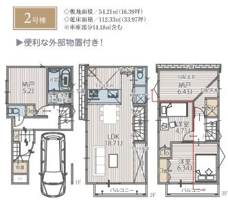 横浜市中区本牧間門の新築一戸建