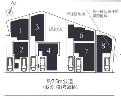 横浜市中区本牧間門の新築一戸建
