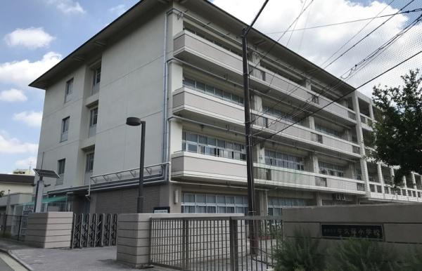 横浜市都筑区牛久保西３丁目の中古一戸建て(横浜市立牛久保小学校)