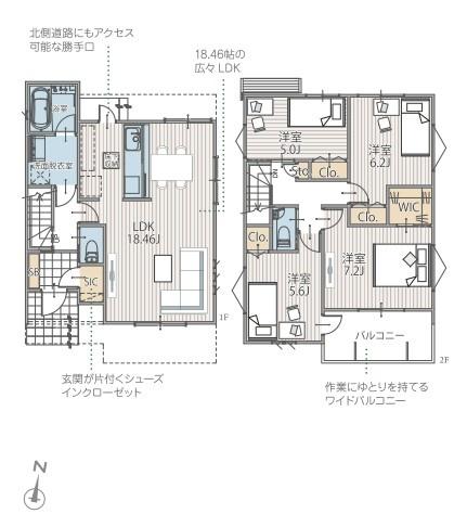 横浜市保土ケ谷区上菅田町の新築一戸建