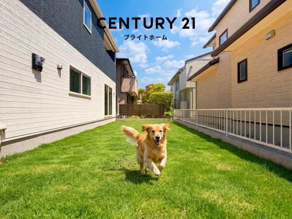 横浜市港南区日限山４丁目の新築一戸建
