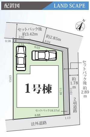 横浜市保土ケ谷区釜台町の新築一戸建