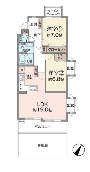 グリーンハイツ十日市場